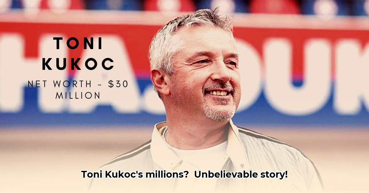 toni-kukoc-net-worth